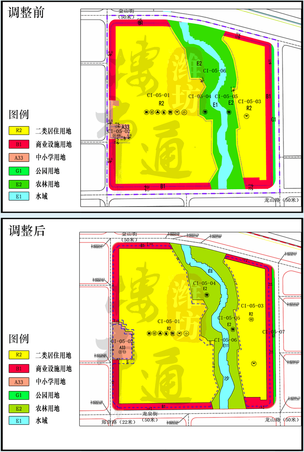 【快讯】坊子一大批地块性质要变！规划新建......_调整_用地_片区