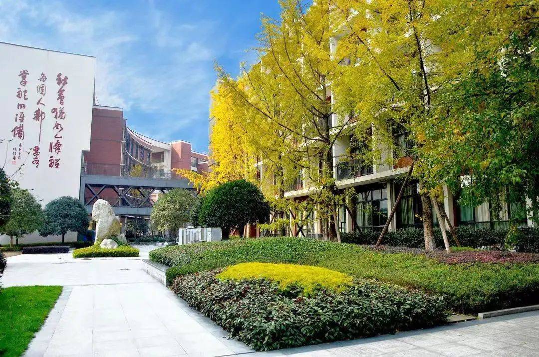 成都市第七中学初中学校2023年人才招聘,各学科均有需求_相关_教育