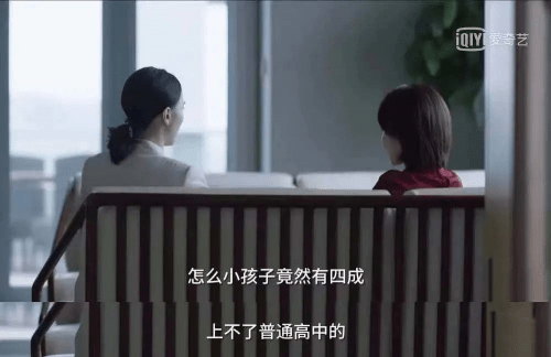 残酷的中考分流下，读职校是“迁就”仍是“成就”？-湖南万通