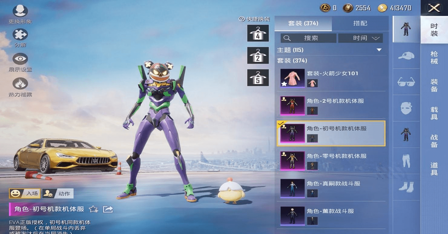 《和平精英》的s1老玩家,一路见证了无数皮肤的到来,同时也看到许多