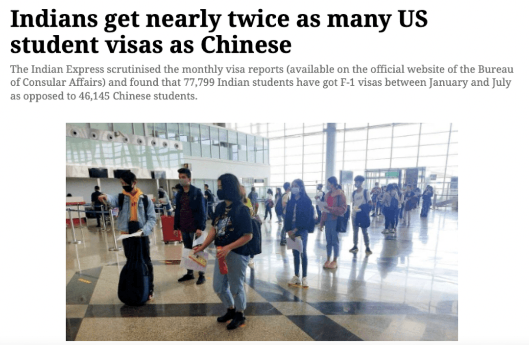 美国国际教育协会《门户开放报告》：中国赴美留学生首次跌破30万！