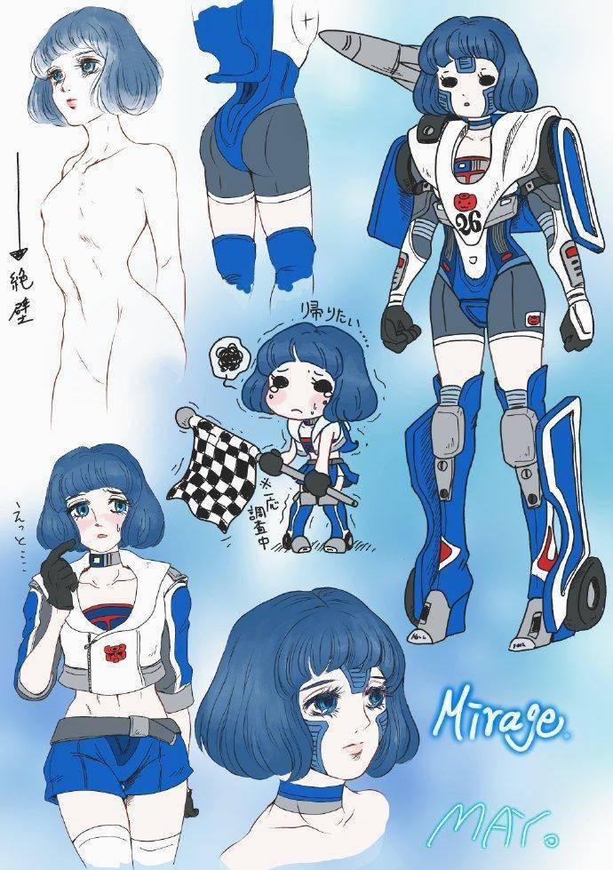 变形金刚美漫风格女性化角色设计,欢迎对号入座_造型_探险_模型