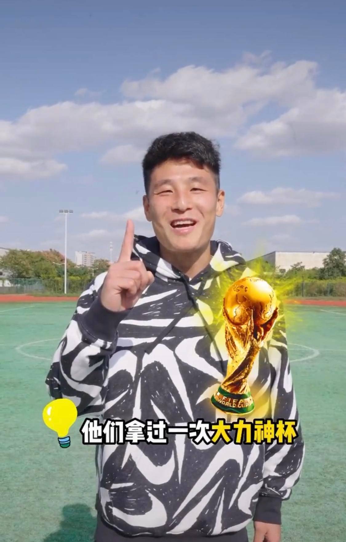武磊预测世界杯西班牙夺冠，斗牛士军团小鬼当家能否重拾荣光？_足球_国家_球员
