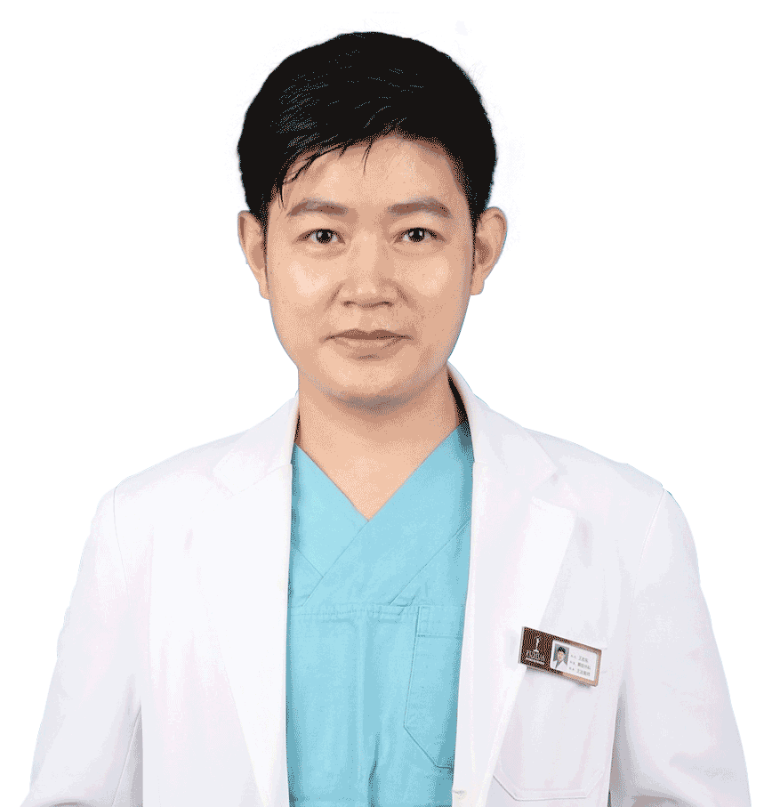 王志东医生的个人资料图片