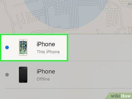 苹果手机丢了怎么查找手机位置？