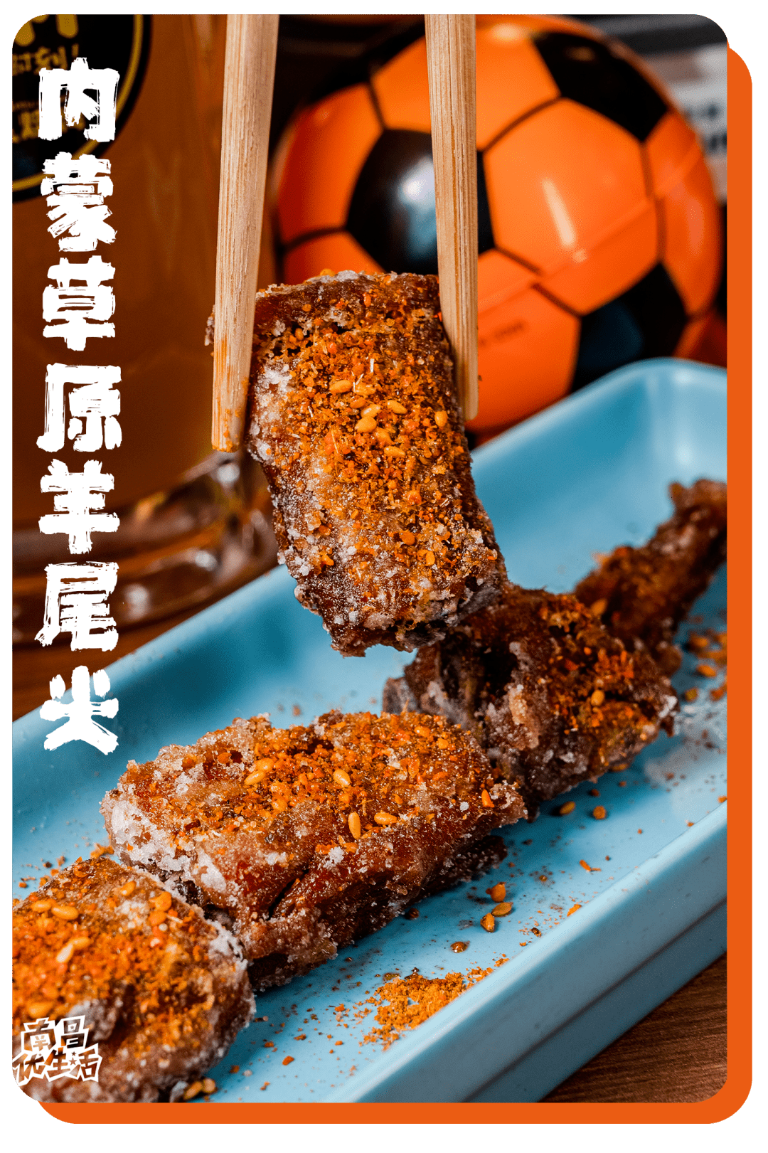 丰屋烧烤新店来袭!_肉质_南昌_街区