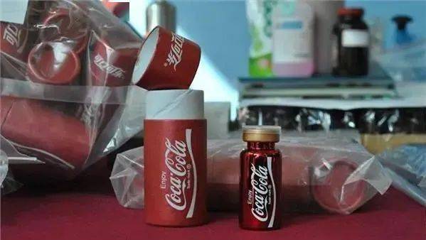 可乐这些"新潮饮料"都是毒品在购买的时候务必要提高警惕!