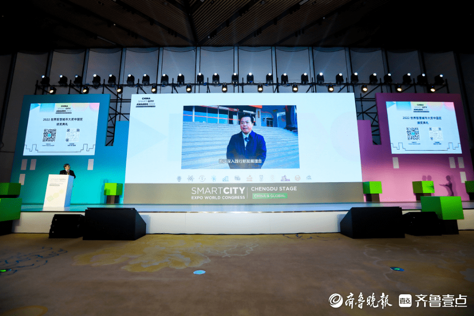 615个小区智慧化改造!西海岸新区智慧社区智慧街区项目获奖_建设_城市_大奖