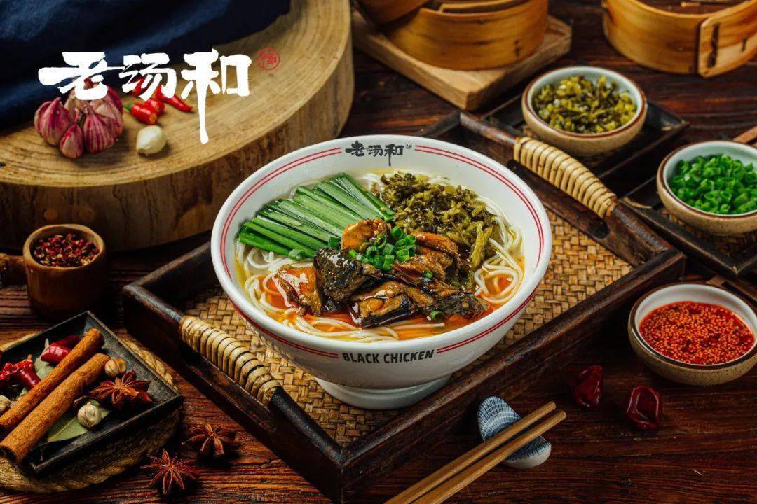 【美食福利】特色乌鸡米线来九襄了,11月21日开业,汤浓劲道一碗爽