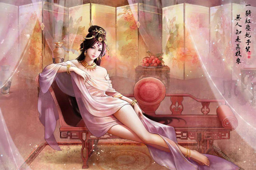 【攻略征集(阴月篇-下)】"闭月羞花"杨玉环_秦琼_英雄_活动
