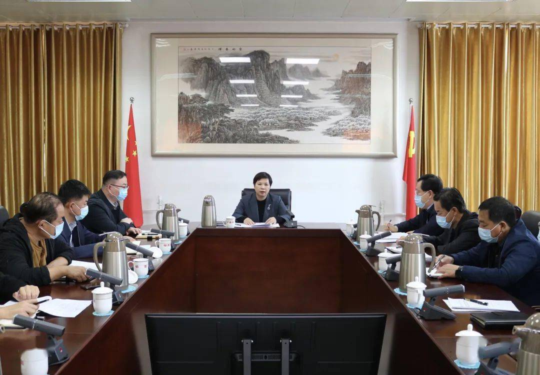 莱阳市召开市委书记专题会议传达落实副省长,烟台市委书记江成赴莱