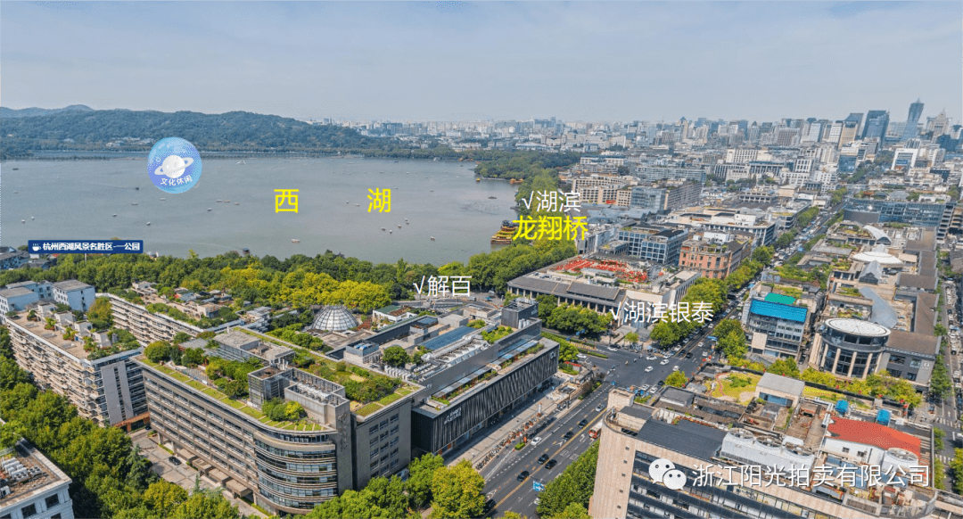 二拍已降20万丨湖滨步行街商圈—商铺带租转让,稳定收益,合同已签至2038年~_零售_商业_杭州