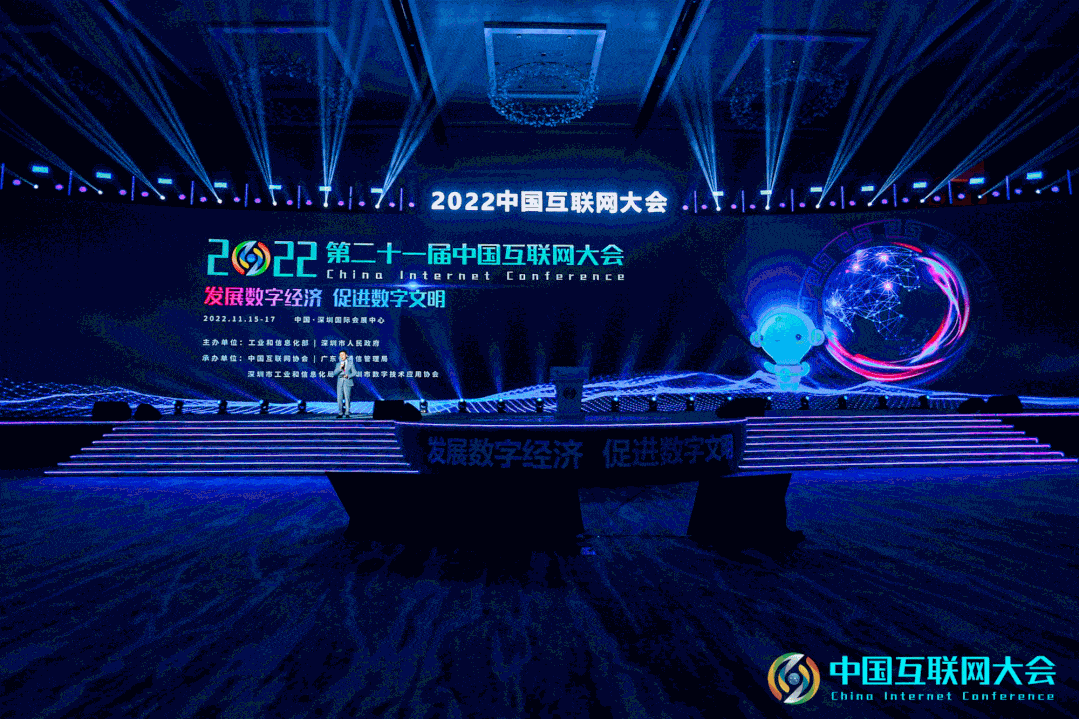 喜讯！“智慧宁乡”入选全国特色案例！_服务平台_数字化_建设