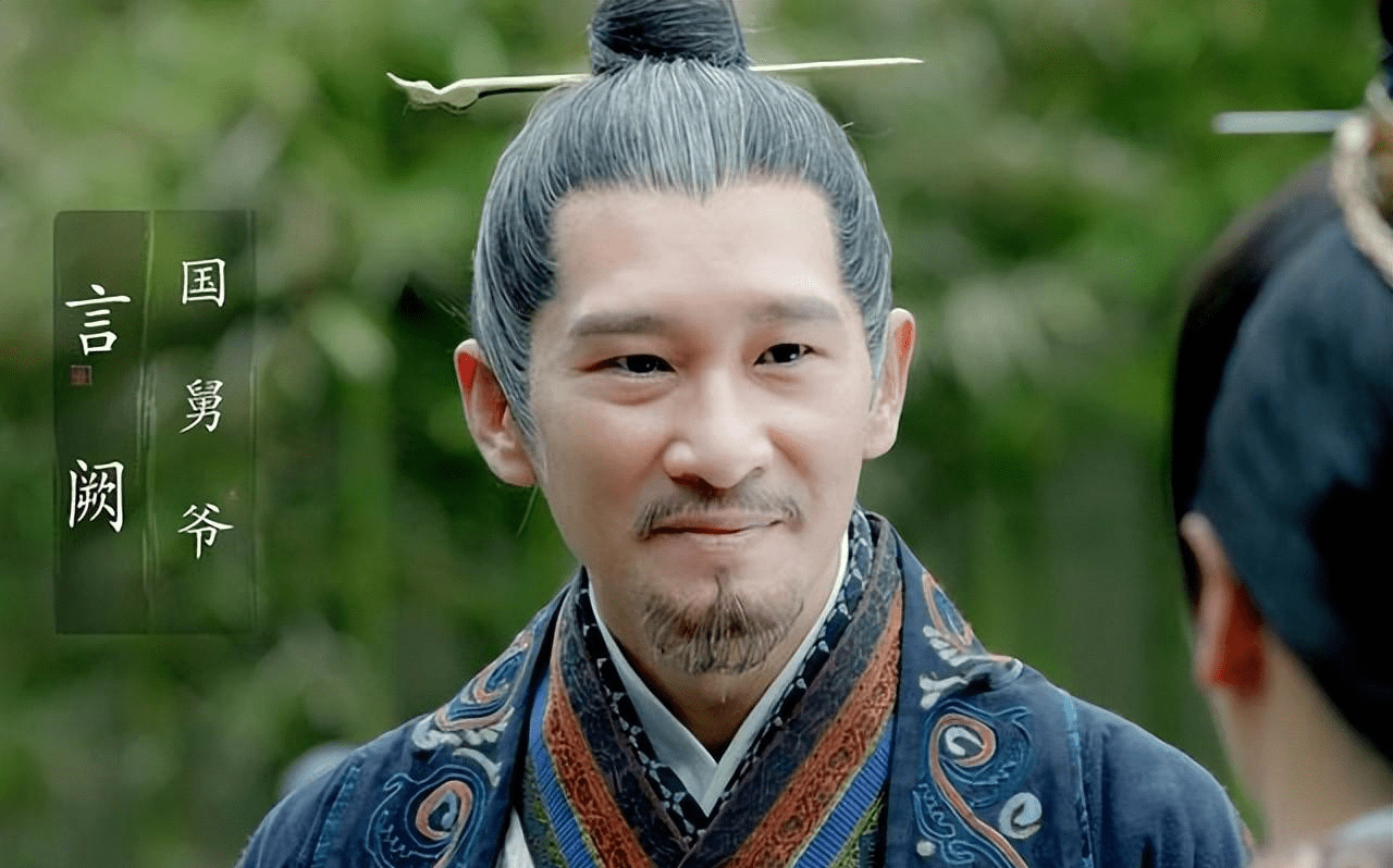 《琅琊榜》播出7年,胡歌孔笙二搭,刘涛口碑受损,他成为了顶流