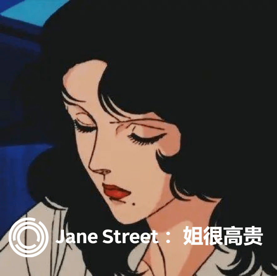 ​揭秘中环最神秘公司：实习生年薪破百万..._搜狐网