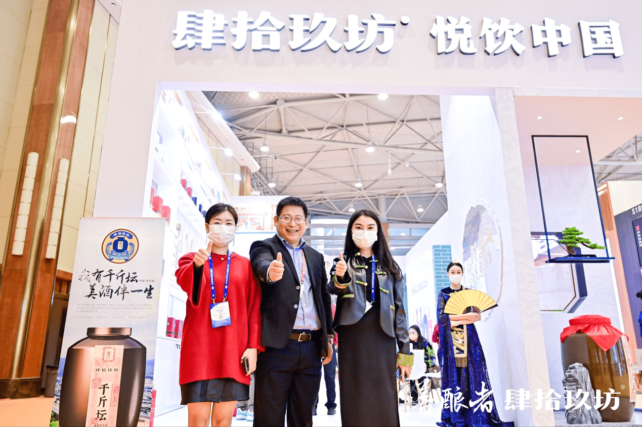 “现象级”企业肆拾玖坊：商业模式遭质疑 关联