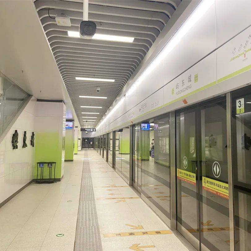 天津地铁10号线开通初期运营_施工_车站_基坑