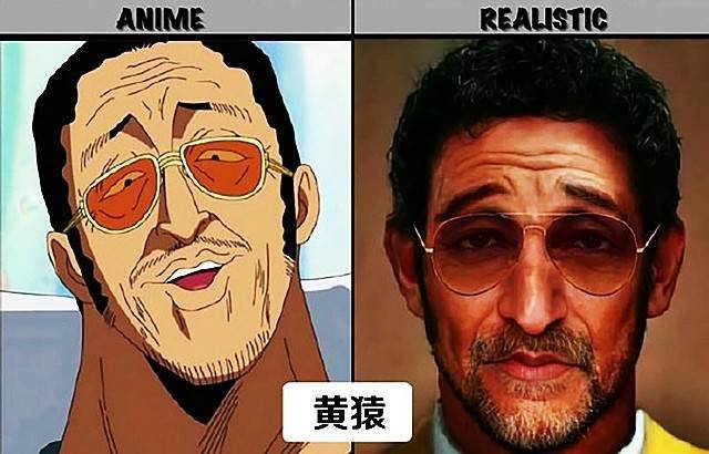 《海贼王》ai真人版:卡普霸气,雷利沧桑,战国活像王宝强_人物_右图