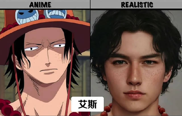 《海贼王》被ai还原成真人版,艾斯萨博秒破壁,战国撞脸王宝强_动画