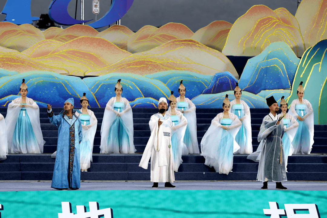 第34届马鞍山李白诗歌节开幕!_表演_大唐_歌曲