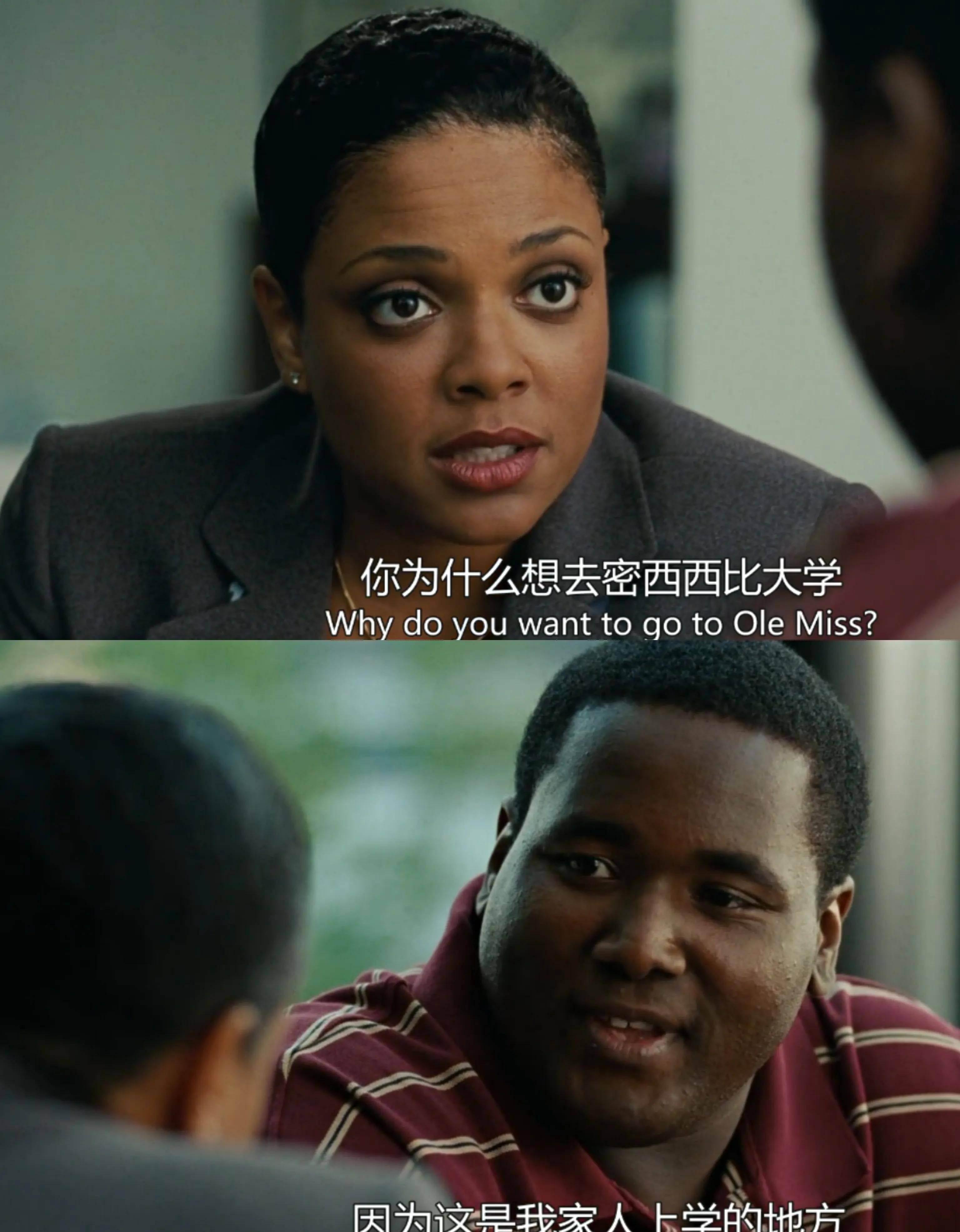 她拯救了这个男孩的一生