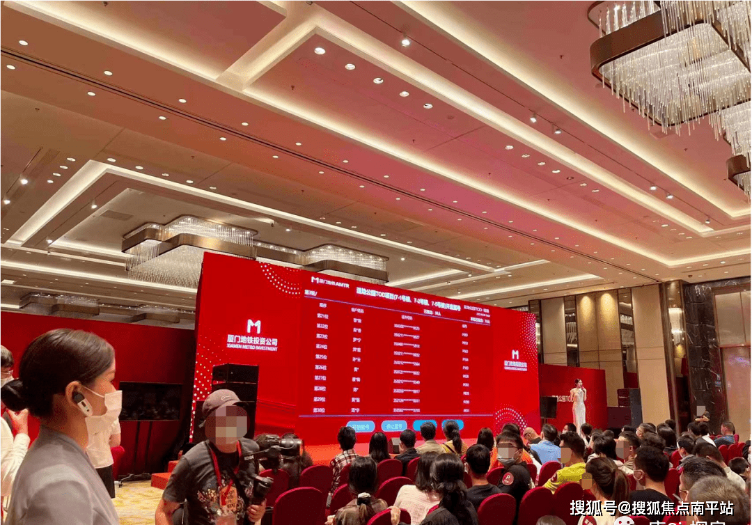 tod璞瑞售楼处电话:400-159-8559转7777|最新解析_开盘_项目名称_情况