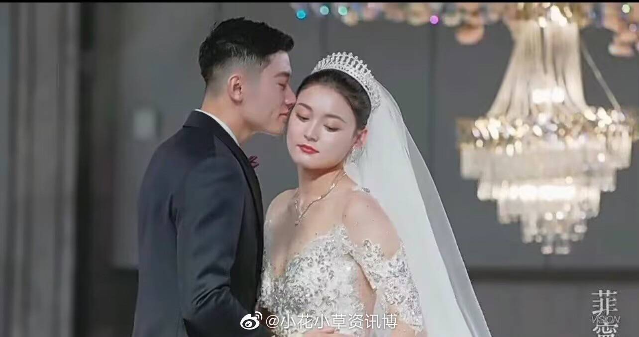 老公帅气又多金,28岁喜迎事业爱情双丰收_王雅_郑洁_婚礼