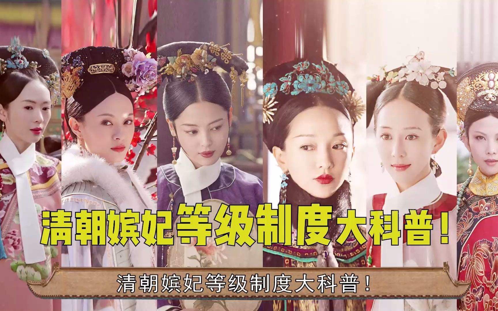 努尔哈赤大妃阿巴亥被逼生殉,三个儿子各领一旗,却为何无人救母