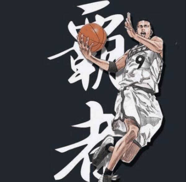 《灌篮高手》中泽北荣治和迈克冲田对比,谁的实力更胜一筹?