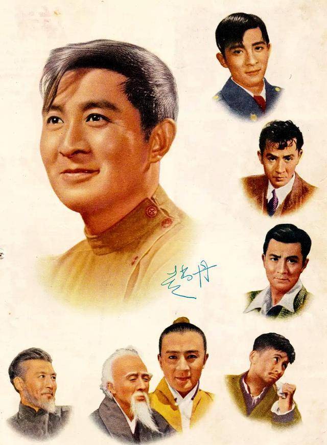 传奇赵丹:才华横溢却人生曲折,第二任夫人黄宗英95岁高龄仍健在_电影