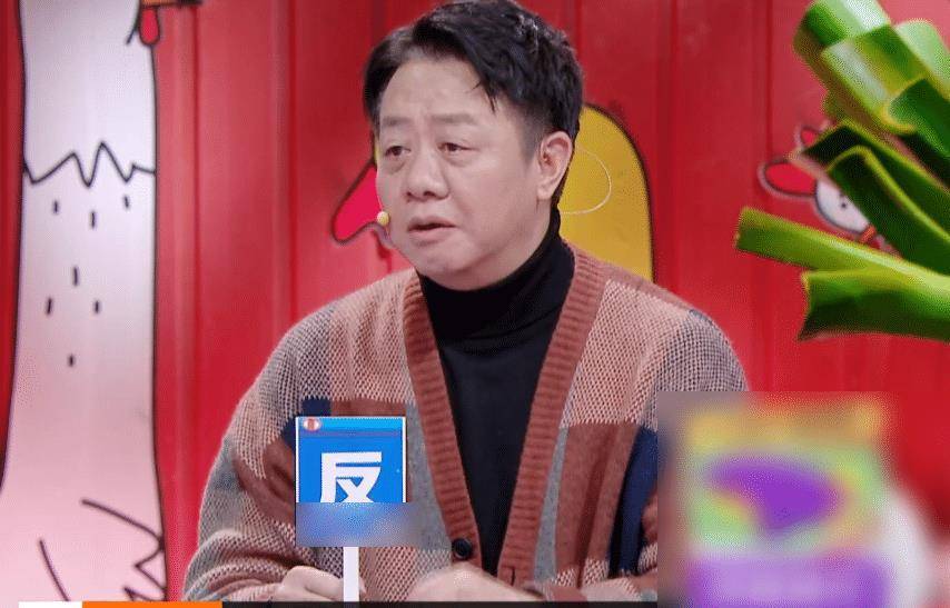 《奇葩说》:刘擎谈体面,发言引起深思,你怎么看"体面"这个词_家长