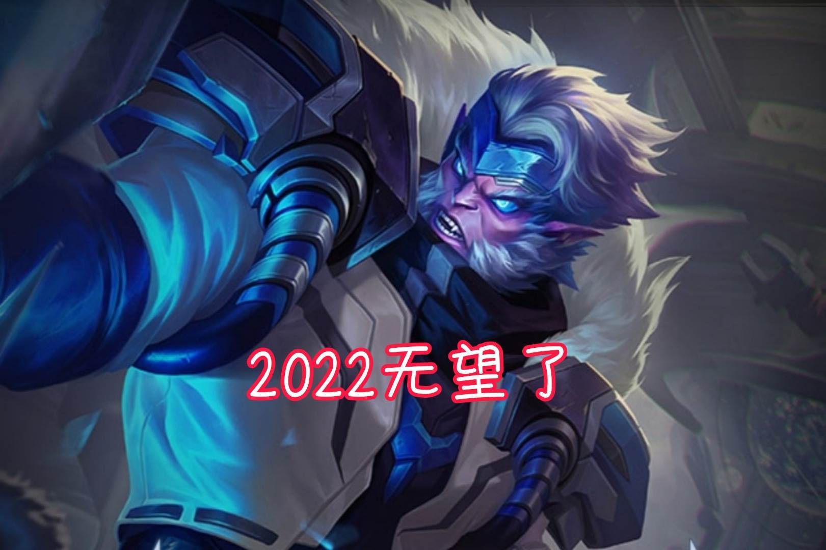梅西返场备受关注,2022孙悟空新皮肤无望了,下一款敦煌给西施?