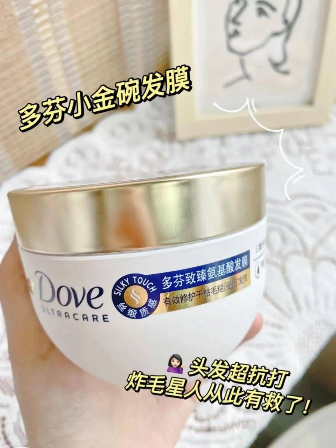 立白润之素洗手液500g*2瓶装109元