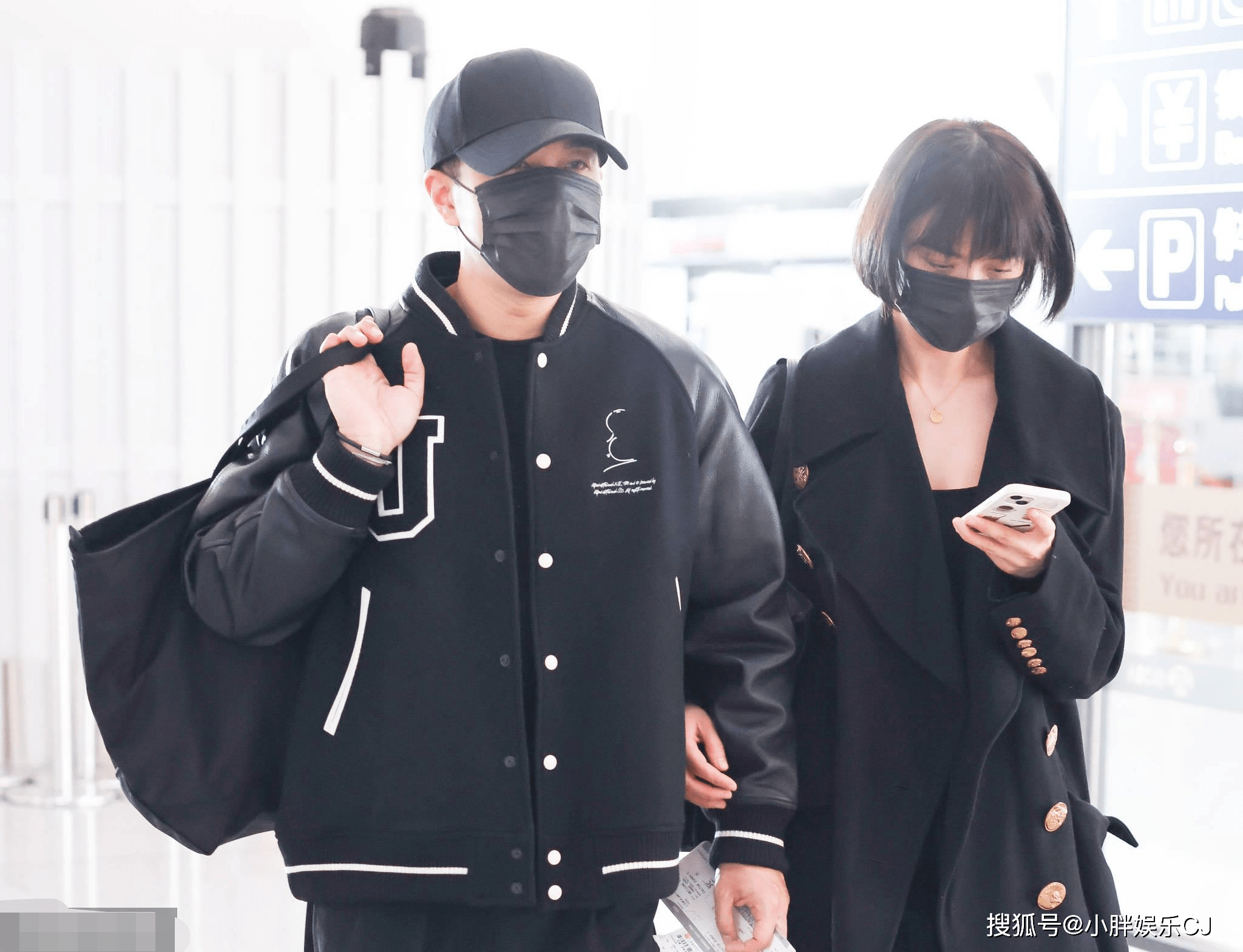 刘恺威和李晓峰同框现身机场,手牵手大胆秀恩爱,离婚四年再恋爱_画面