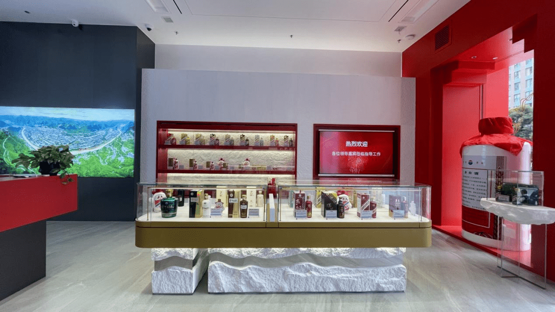 大话"黔酒" | 又有93家贵州茅台第三代专卖店在贵州,浙江开业…_文化