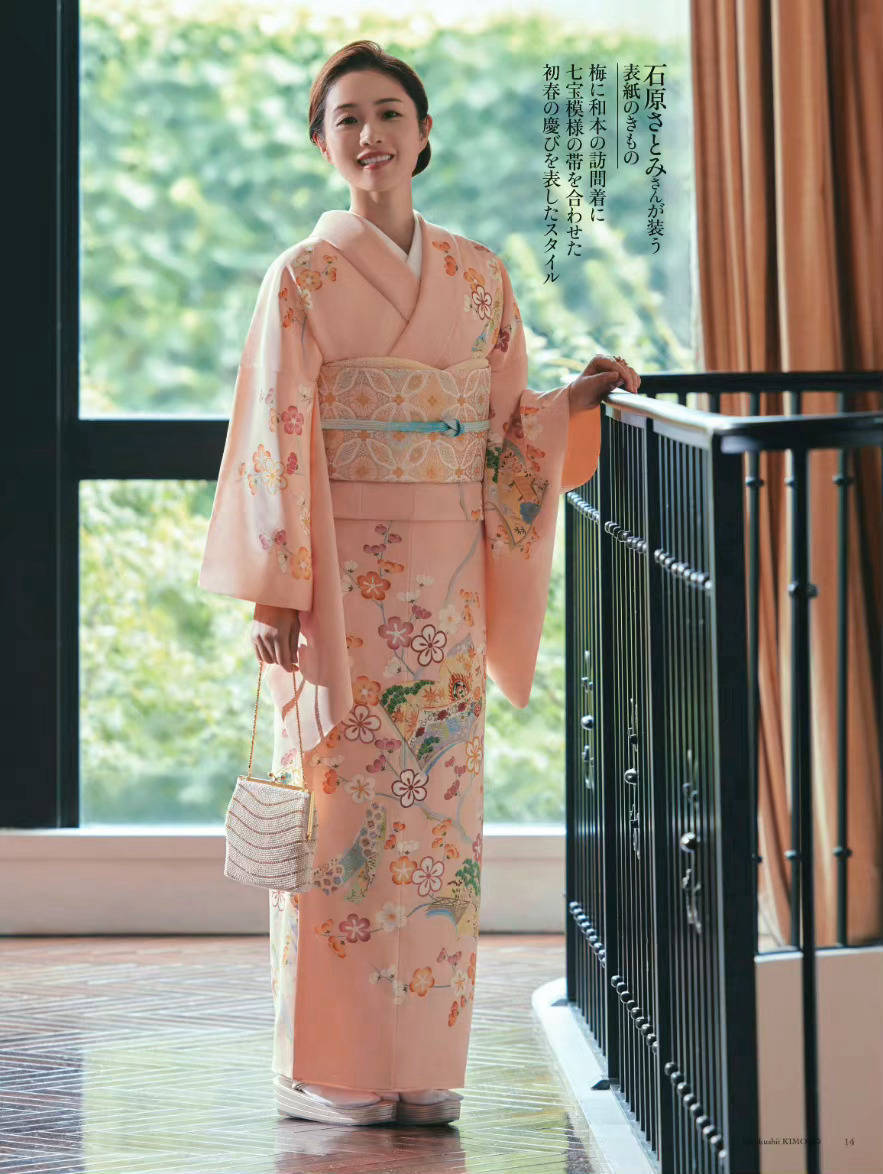 日本女星石原里美和服写真超靓！雪肤玉貌微笑很甜美呆了