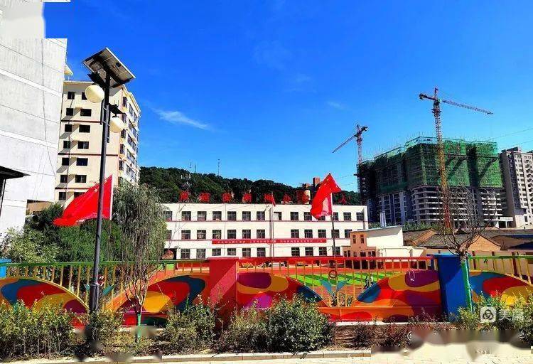 养成教育润童心 良好习惯助成长——富县北京高迪希望小学养成教育