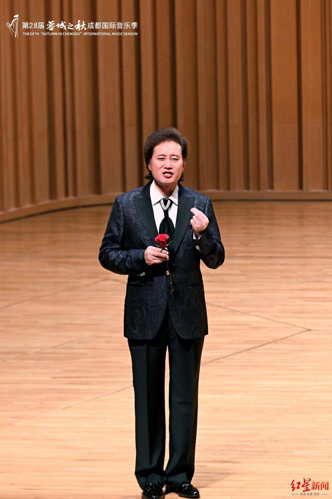 蓉城之秋|今晚戴玉强携金钟奖青年歌唱家"为你歌唱"_音乐会_声乐_艺术