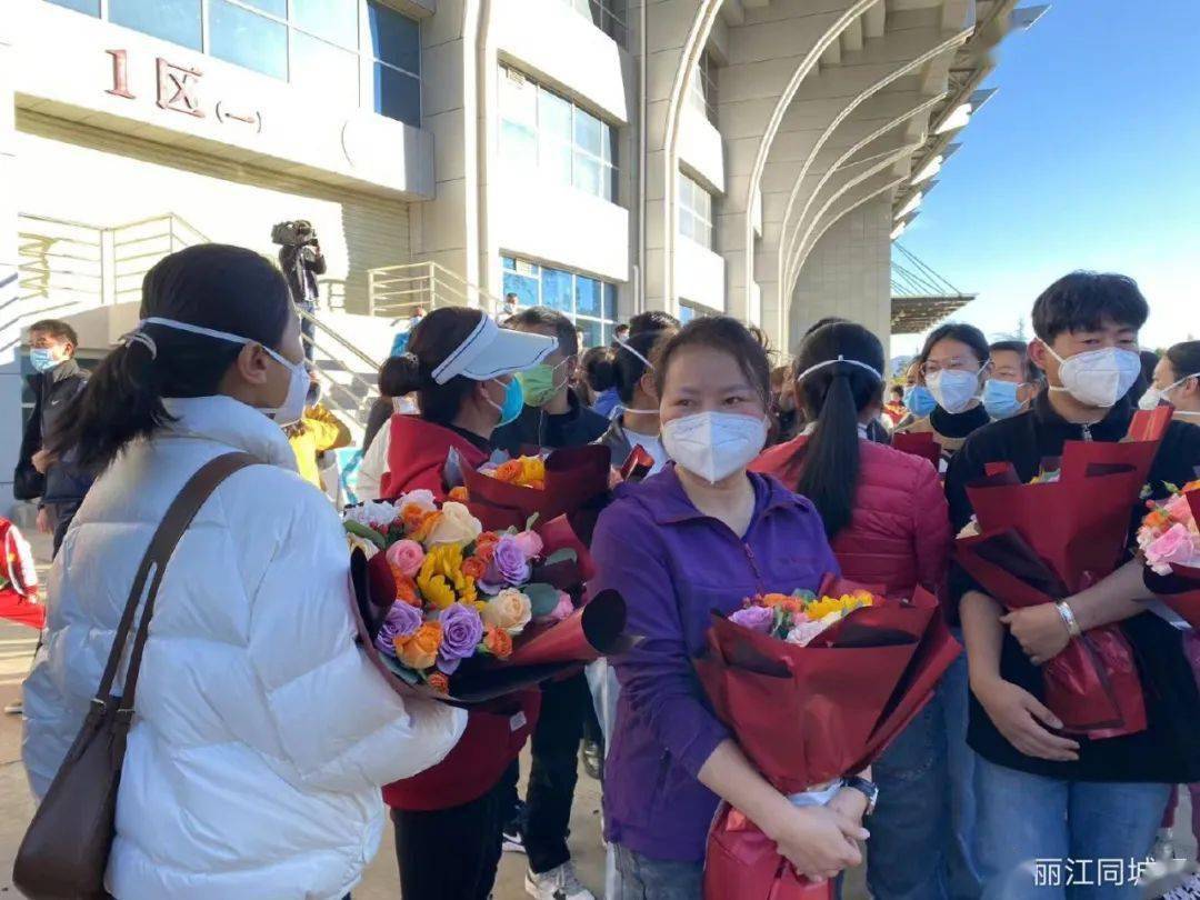 丽江市援瑞核酸采样队80人圆满完成各项任务_瑞丽市_工作_疫情