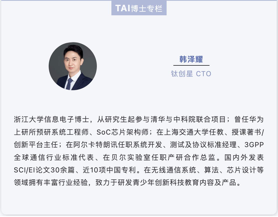 JM观察｜从未被教务处排上的课在网络收获千万播放量谈起 | Jointings.org, image size:1108x866