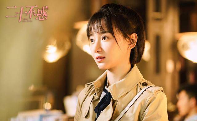 《二十不惑》:姜小果式的青春,让我找到了普通人该有的韧劲儿_领导