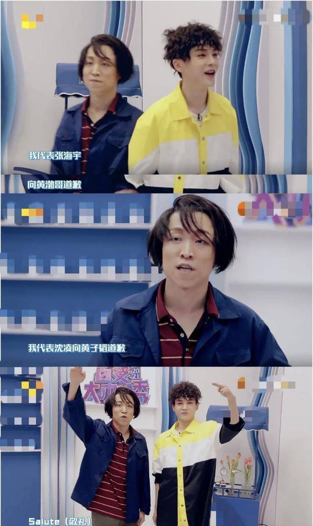 七年之后,我们还需要《百变大咖秀》吗?_节目_观众_孙楠