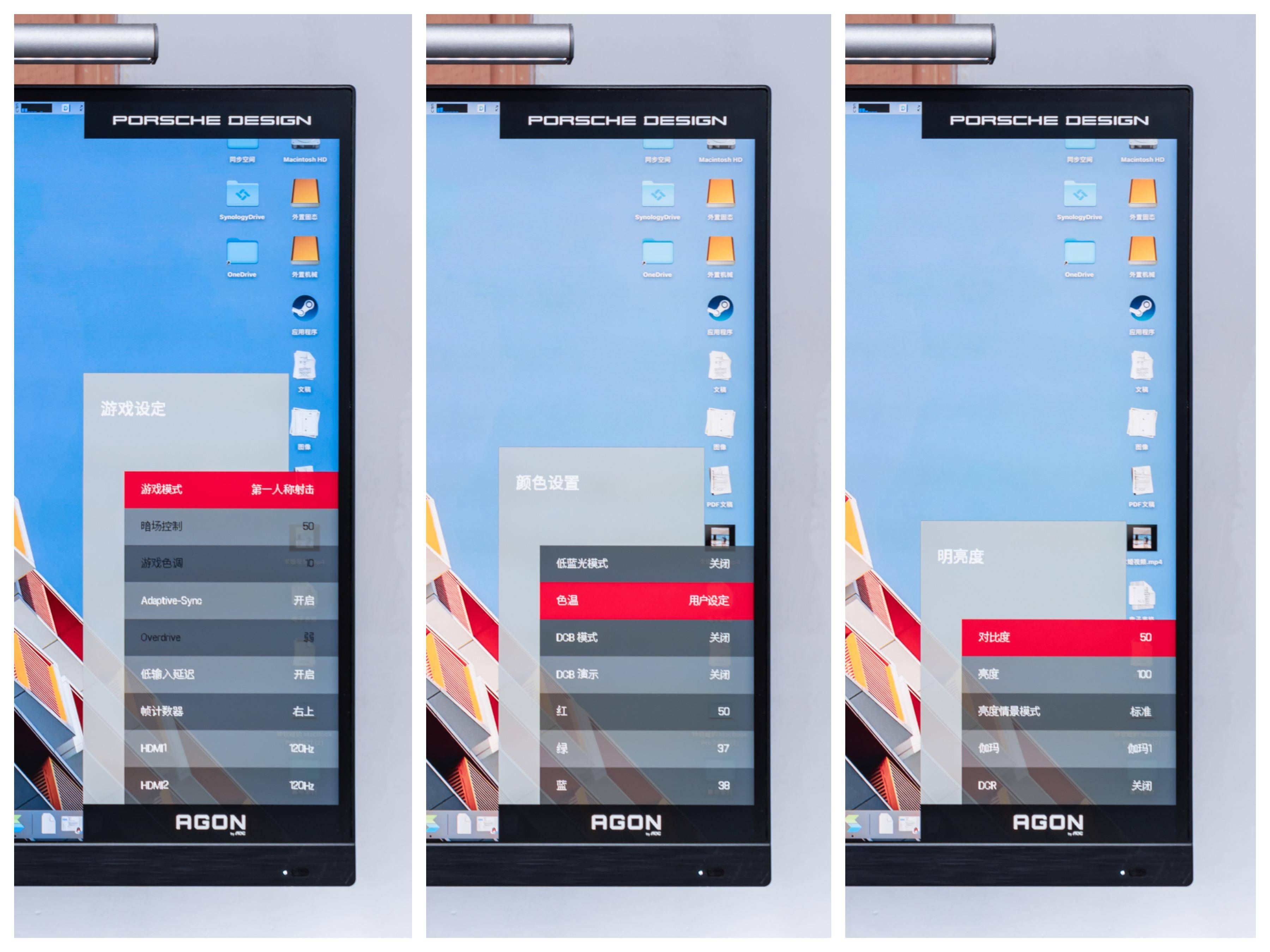 性能强劲，散热给力，国产颗粒、宏碁非凡S3加装金百达KP260固态硬盘教程测评