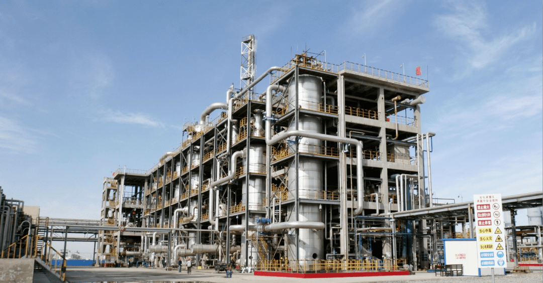 延链补链,拓市增效,沧州大化交出高质量发展新答卷_企业_市场_公司