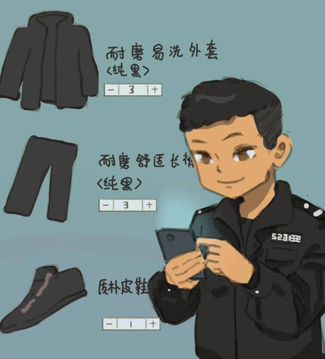 中间还夹着两条黑秋裤黑衣黑袜黑皮鞋从警后我就是这条街最靓的仔
