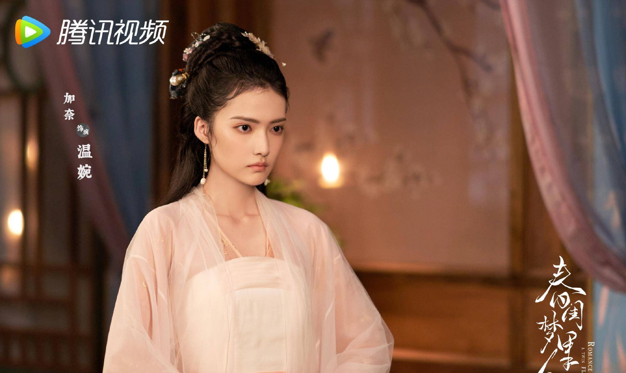 丁禹兮,彭小苒领衔主演_里人_电视剧_观众