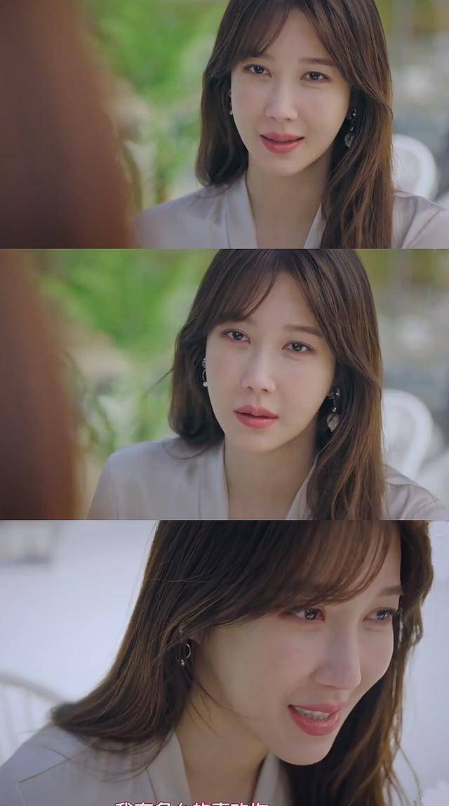 韩剧《顶楼》秀莲未必不知吴允熙的背叛她有点话里有话_闵雪雅_周丹泰