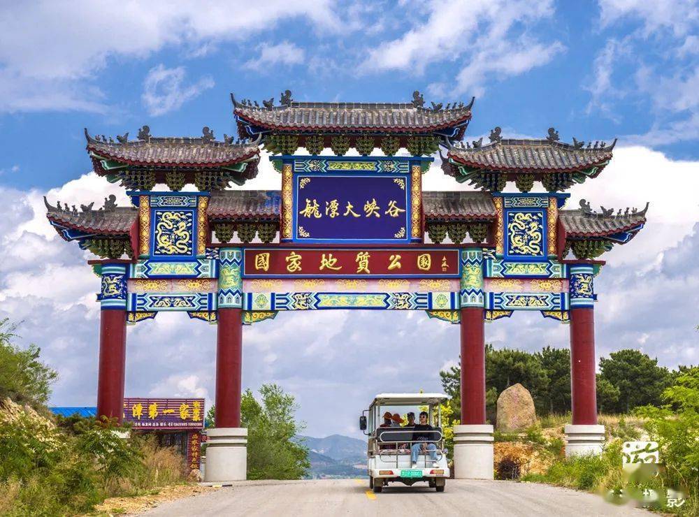 辽宁新增4个国家4a级景区_龙潭_旅游_空间