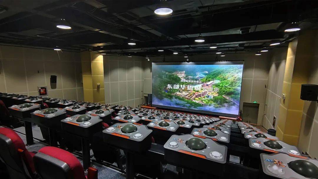 超全攻略 | 东部华侨城漫游打卡!收藏游玩不迷路!