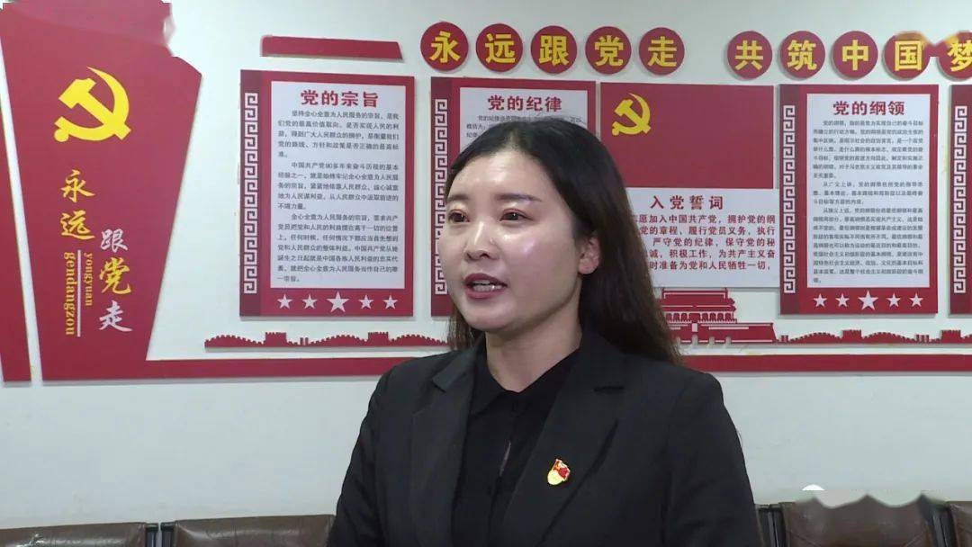 党的二十大代表於若飞线上为蒲麻镇宣讲党的二十大精神_岷县_青年